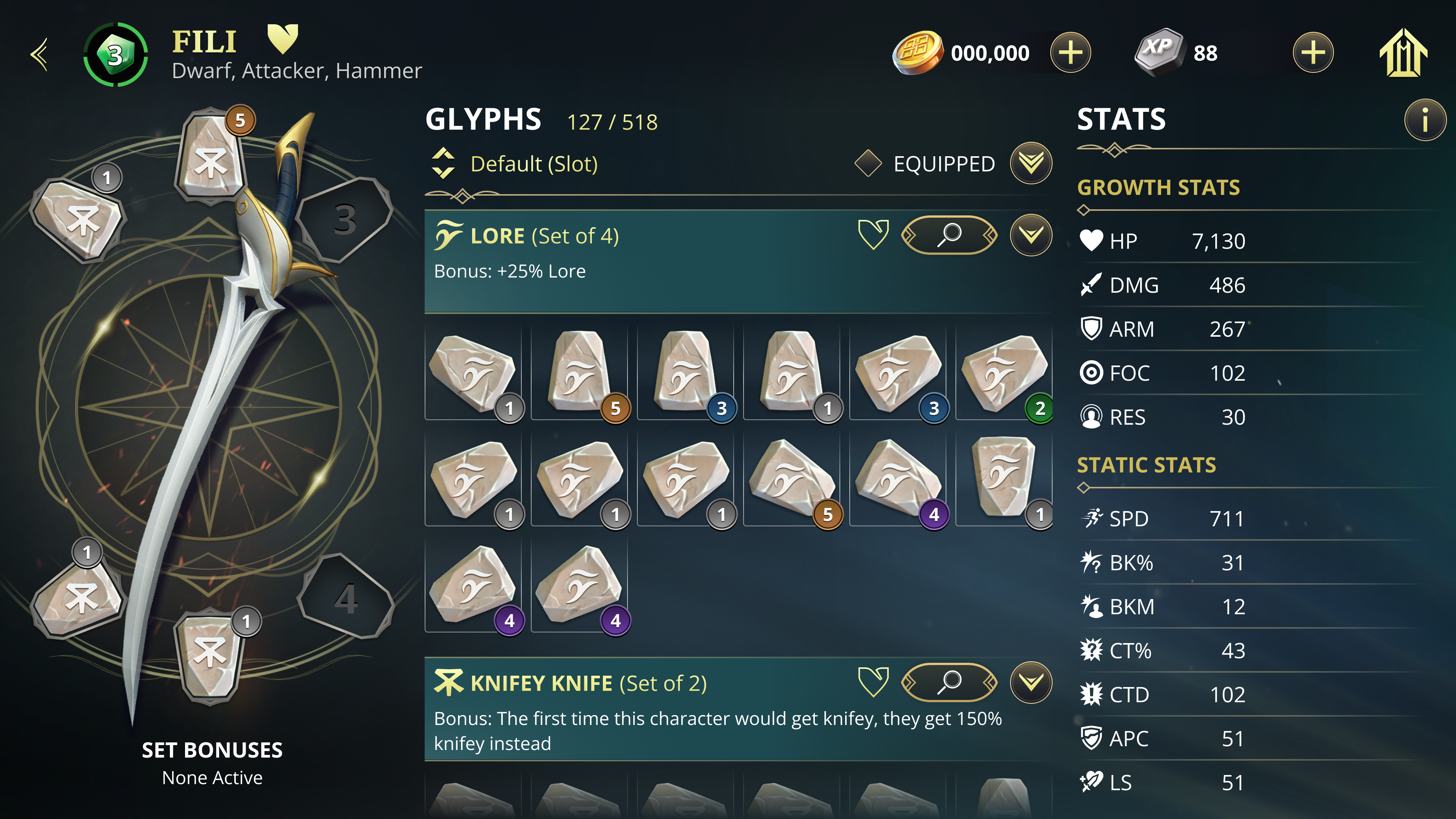 Tap Glyph in Inventory when nothing is selected